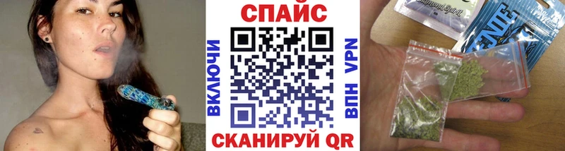 гидра маркетплейс  Далматово  БУТИРАТ оксана  продажа наркотиков 