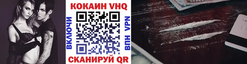 MEGA рабочий сайт  darknet клад  Далматово  Cocaine 99%  где можно купить  