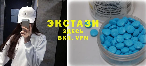 а пвп мука Алексин
