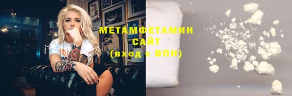 а пвп мука Алексин