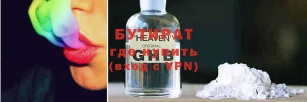 бошки Алексеевка