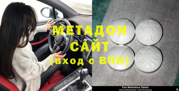 а пвп мука Алексин