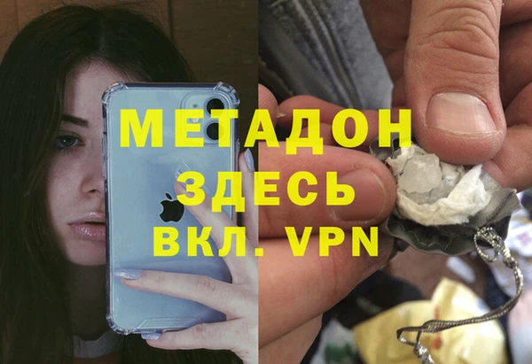 бошки Алексеевка