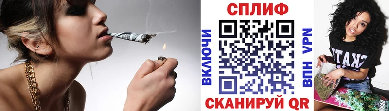 Бошки марихуана Ganja  Далматово 